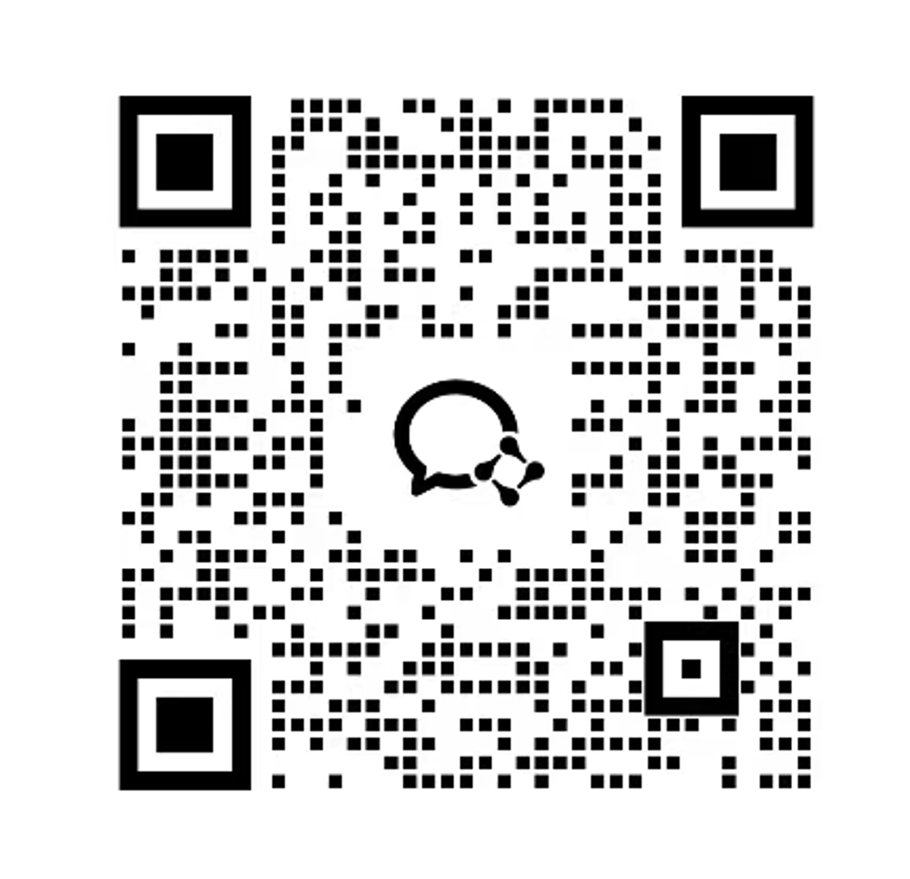 在线客服企业微信