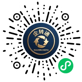 企转通微信小程序二维码